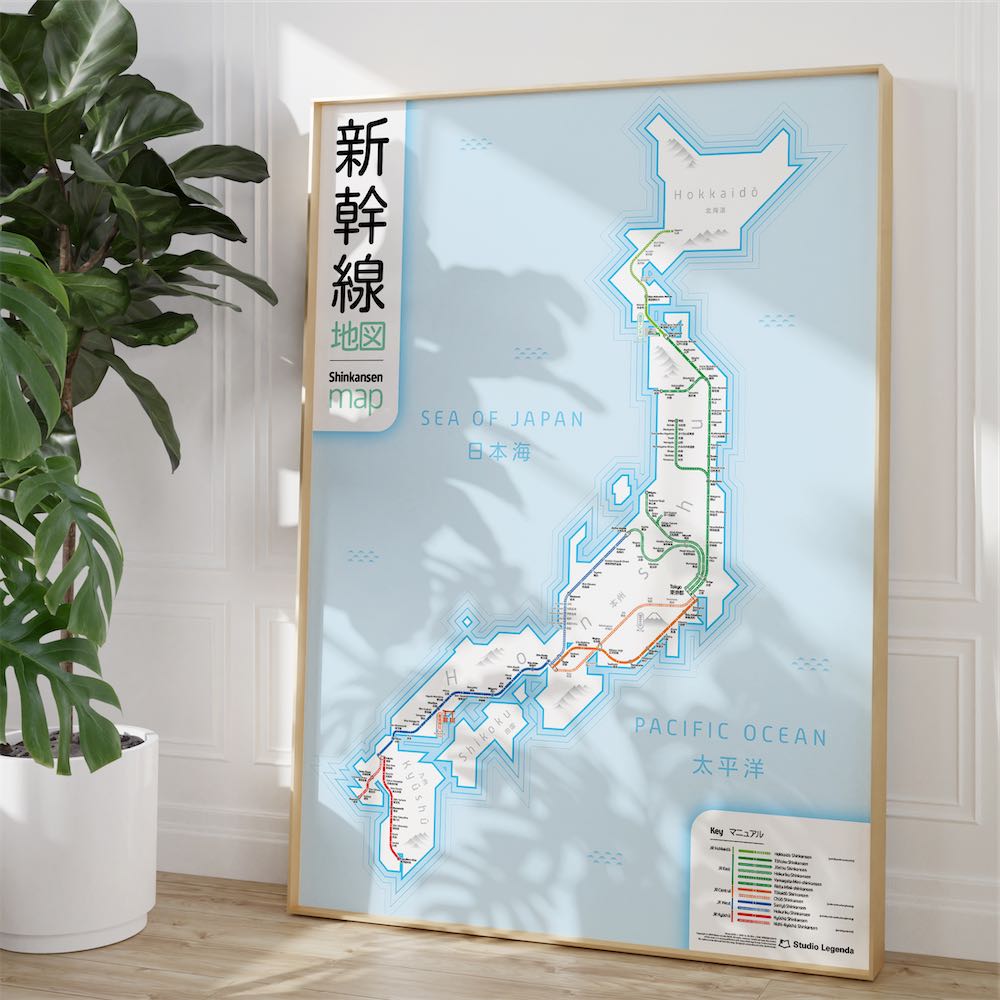 Shinkansen Map