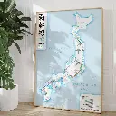 Shinkansen_2023-sqd.webp