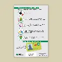 kerstkaart2024_001.webp