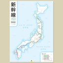 Japanse Shinkansenkaart